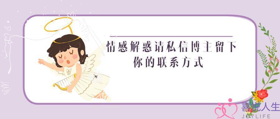 小鹿情感怎样挽回老公(夫妻吵架离婚怎么挽回)