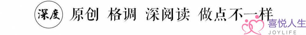 没见过世面的女生特点 你见过最没见过世面的女孩