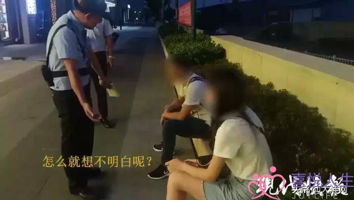 怎么安慰失恋的男生，教科书式开导失恋男子