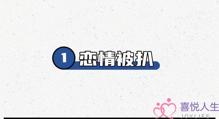 一句话气死小人（如何一句话把人气疯）