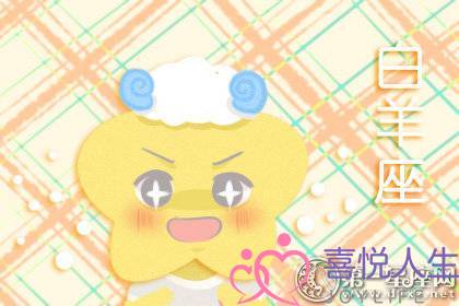 十二星座男生为何对性感撩拨女毫无反应