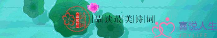 关于教师节的诗句（那些赞美老师的诗句）