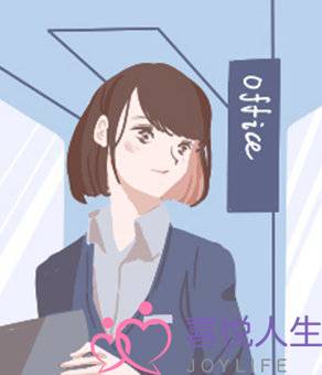 测你的爱情有多少度？(测我的爱情)