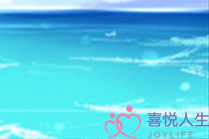 天蝎座