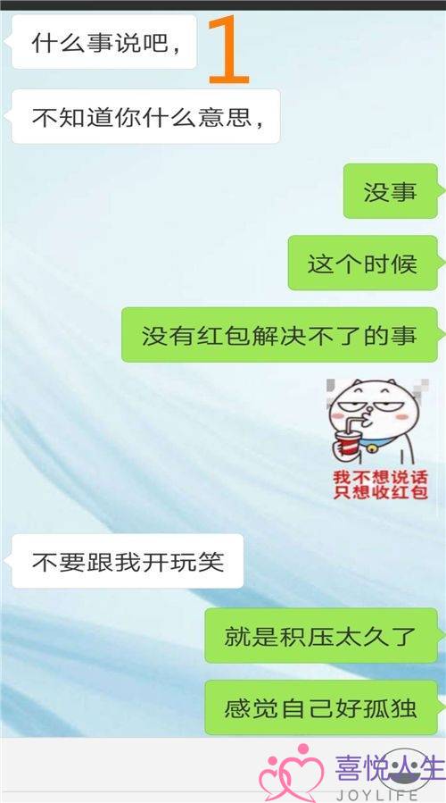 和女朋友生活方式完全不一样(生活方式完全不同的两个人)