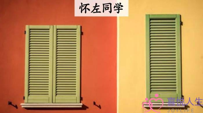 什么样的女生难脱单，什么样的女生最难脱单