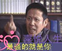 男朋友打自己(相处三年的男友为了一个已婚女人居然动手打我)