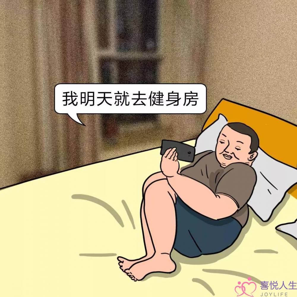 如何在健身房追求异性？