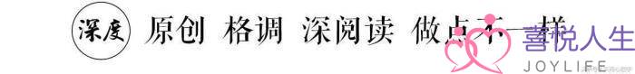 为什么婚姻中会出现家暴的现象呢（全球近5成的家庭存在家暴）