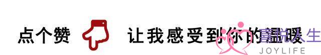 婚姻的悲剧不是婚外情，是从未看见对方，亲密关系需要有存在感