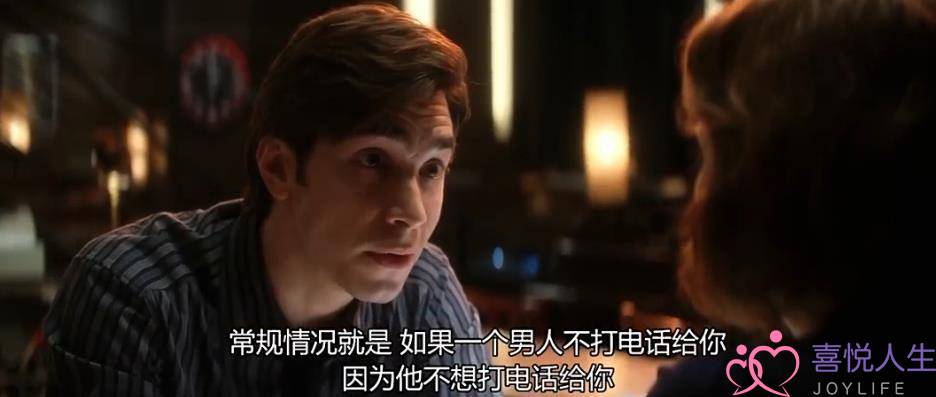 “我爸不同意咱俩交往”，男朋友用父母阻碍为借口，是什么心理？