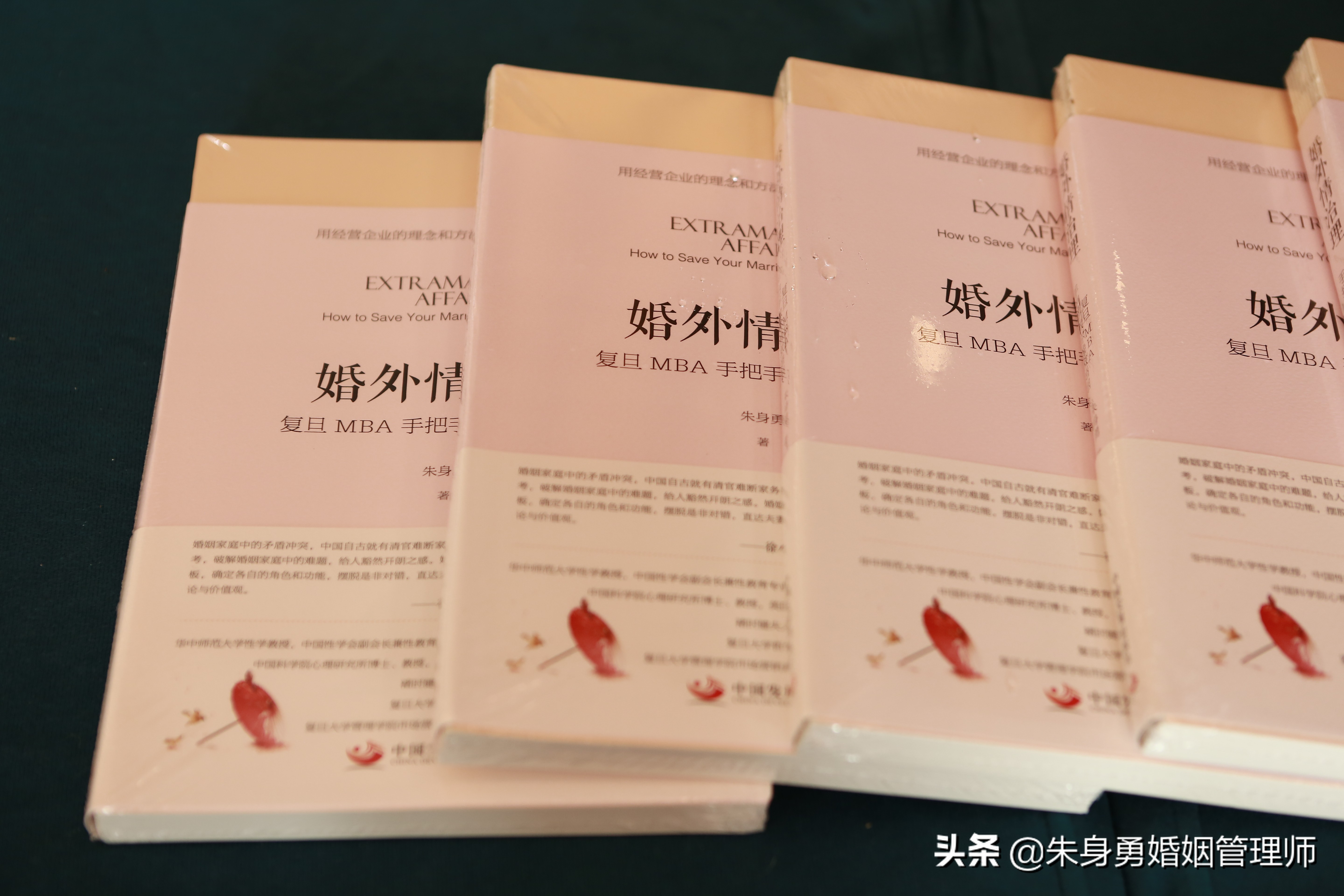 发现老公背叛，女人无从下手，挽救婚姻从6个方面击破