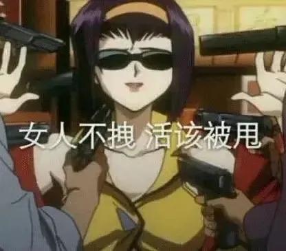 掌握这些小技巧，让你分手不在痛苦