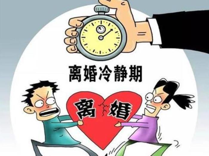 六个条件不允许离婚（一方不同意离婚法院会判离吗）