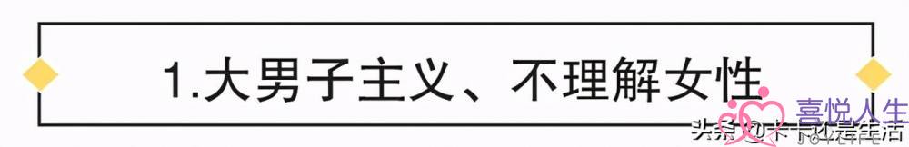 谁说绝情女人无法挽回？1招教你统统搞定