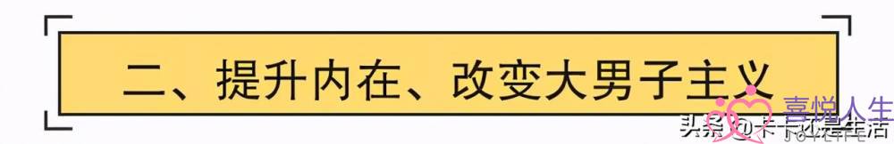 谁说绝情女人无法挽回？1招教你统统搞定