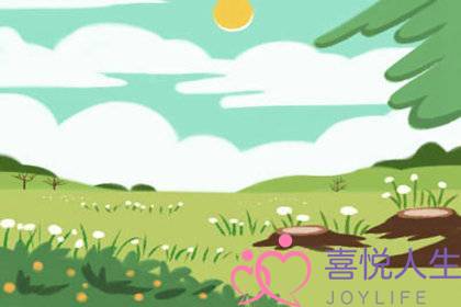明明彼此相爱，却总互相伤害的星座配对