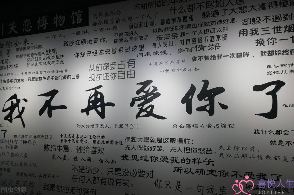 挽回前女友该不该联系(失恋后该不该挽回)