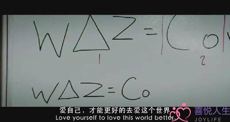 那个和炮友在一起了的女人后来怎样了？