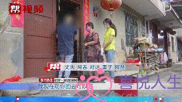 情感调解节目无法挽回的婚姻(结婚一年多女子提离婚)