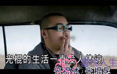 老婆出轨无数次，为何老公无条件原谅，到底是真爱还是另有隐情