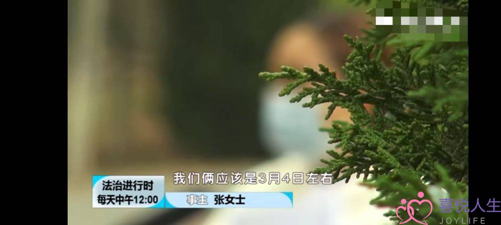 婚恋网站上找的男朋友，女子网恋被骗800多万，婚恋网该负责吗？