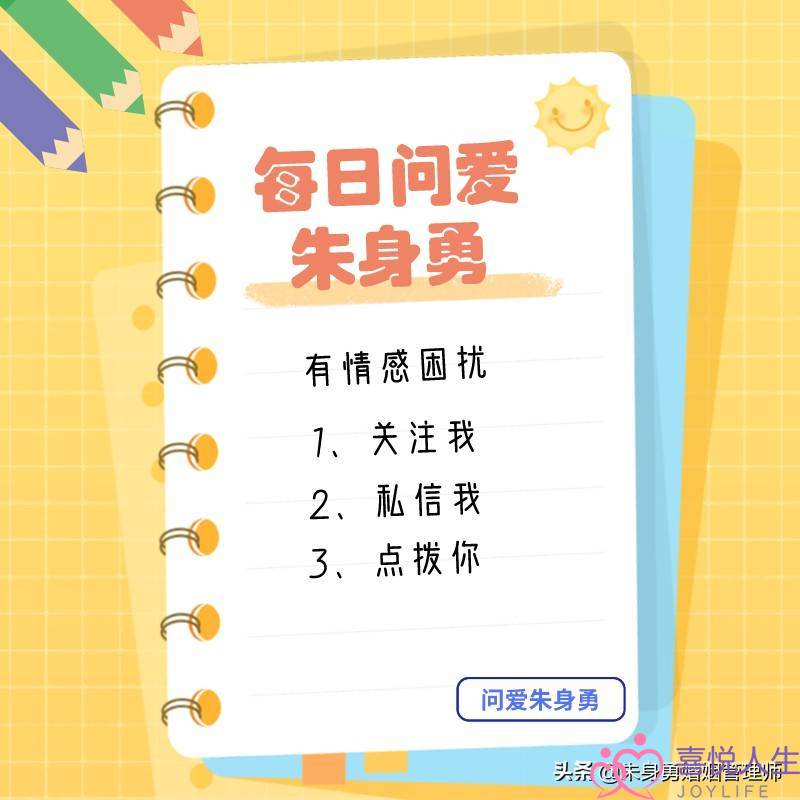 夫妻关系越来越冷漠怎么办？搞懂4招，提升夫妻默契，恩爱如初