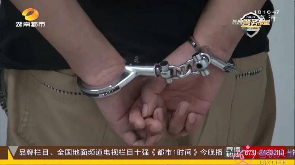 长沙单身女子落入“网恋”陷阱，被骗3万元！男子假意邀请“见家长”，谎称工厂开业诱赠花篮