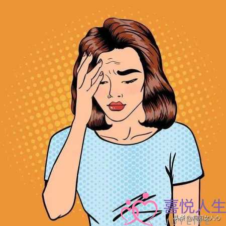 女人生气发火背后的原因是什么