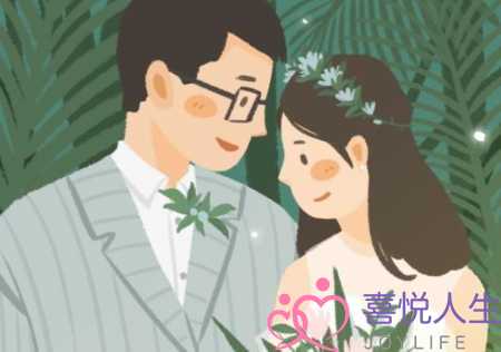 男人遇到想结婚的人（男人真心想和你结婚）