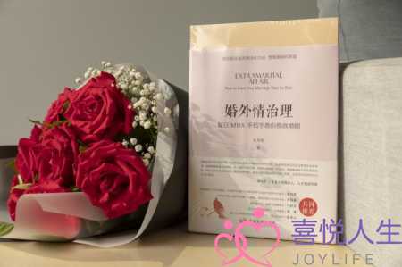 夫妻之间冷暴力怎么办（想要快速解决夫妻之间的冷暴力）