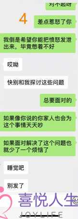 一段感情要不要挽回，取决于两件事，每一件你都得深思熟虑