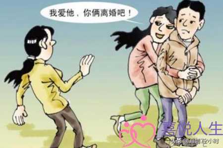 小三怎么报复已婚（聪明的妻子都会选择这样报复）