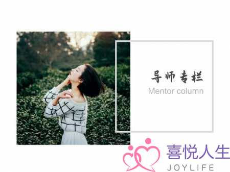 情感问题在线咨询：老公出轨初恋女友怎么办？