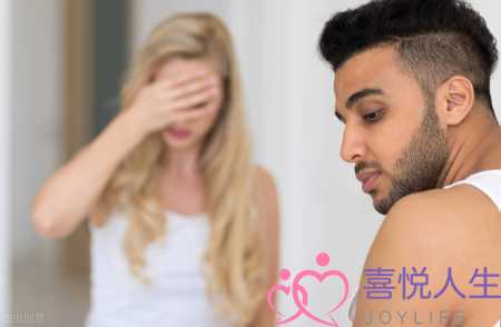 妻子怀孕5个月，丈夫酒后出轨女同事，导致妻子痛失腹中孩子