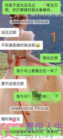 如何让心仪的男生想靠近你，可以让心仪的男生忍不住主动靠近