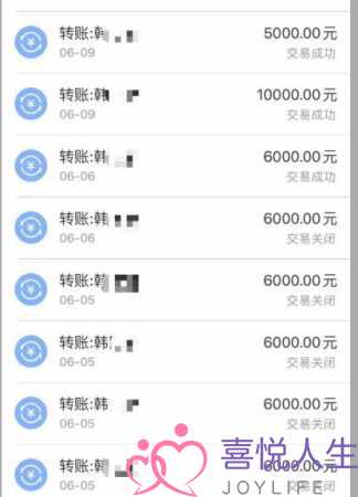 恋爱20天就被男友拉黑，女子哭诉：18万没了，?只剩下3000多双鞋