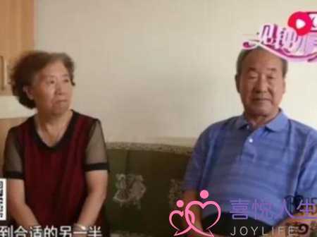 丧偶女士征婚（68岁单身女人征婚为了啥）