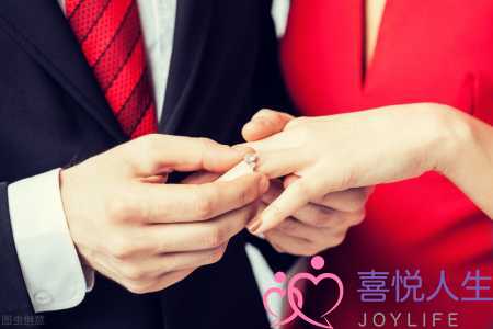 闪婚会幸福吗？两个女人的真实故事告诉你答案